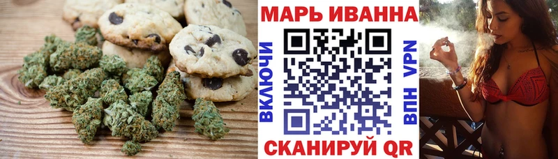 ссылка на мегу онион  Спасск-Рязанский  Еда ТГК конопля 