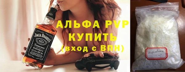 индика Алексеевка