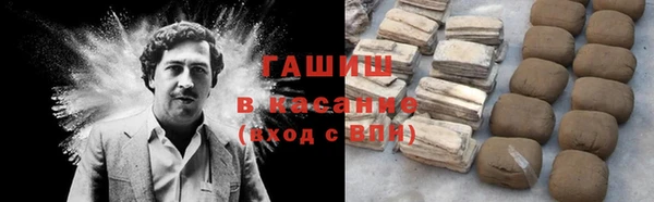 дистиллят марихуана Нягань