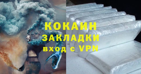 индика Алексеевка
