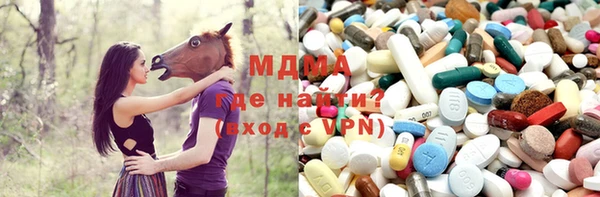 индика Алексеевка
