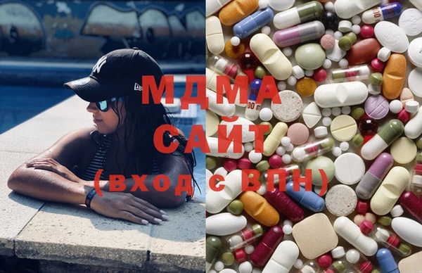 метамфетамин Алзамай