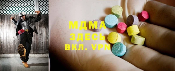 индика Алексеевка